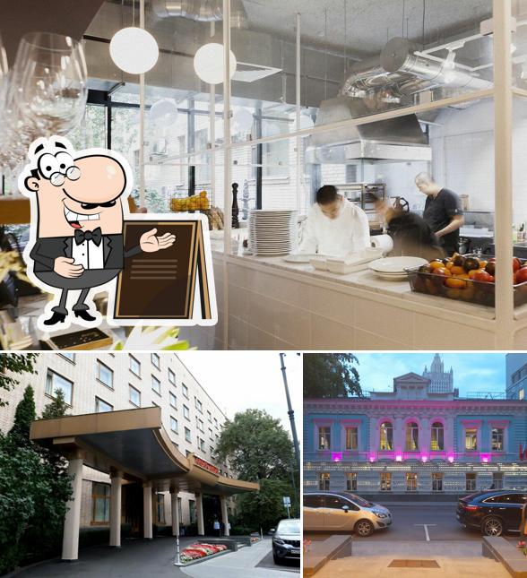 Внешнее оформление "Regent"