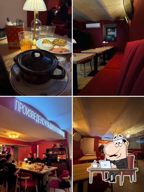 Забронируйте столик в "Культура"