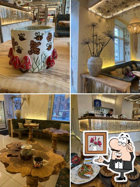 Фурындальная