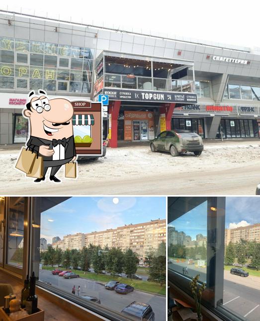 Посмотрите, как "Марчеллис" выглядит снаружи