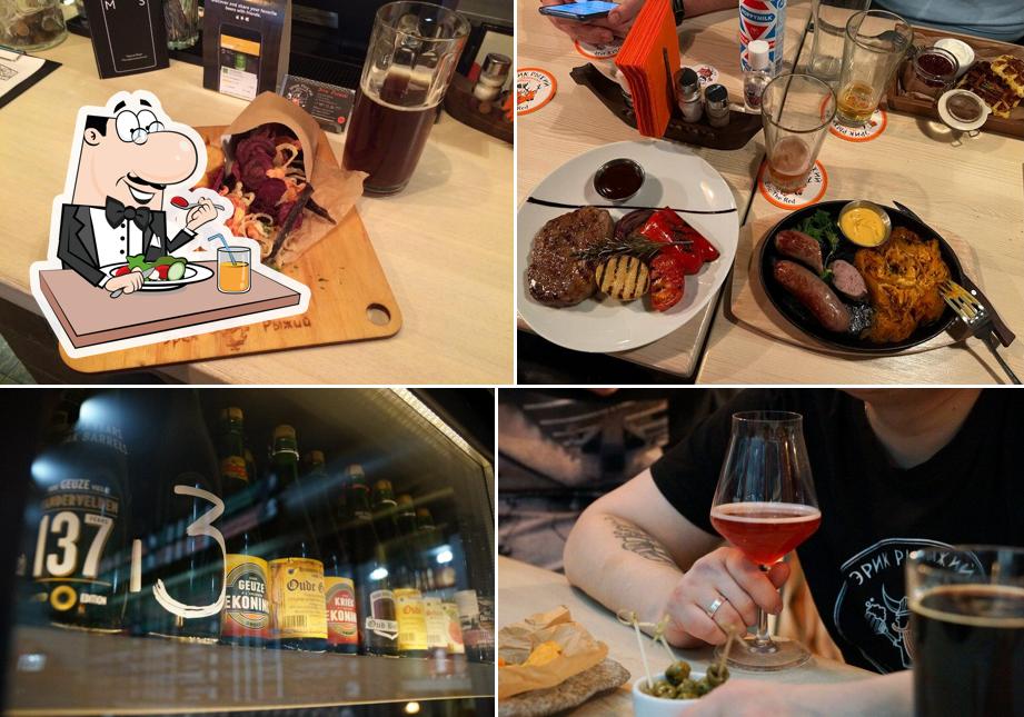 Еда в "Эрике Рыжем НН гастропаб"