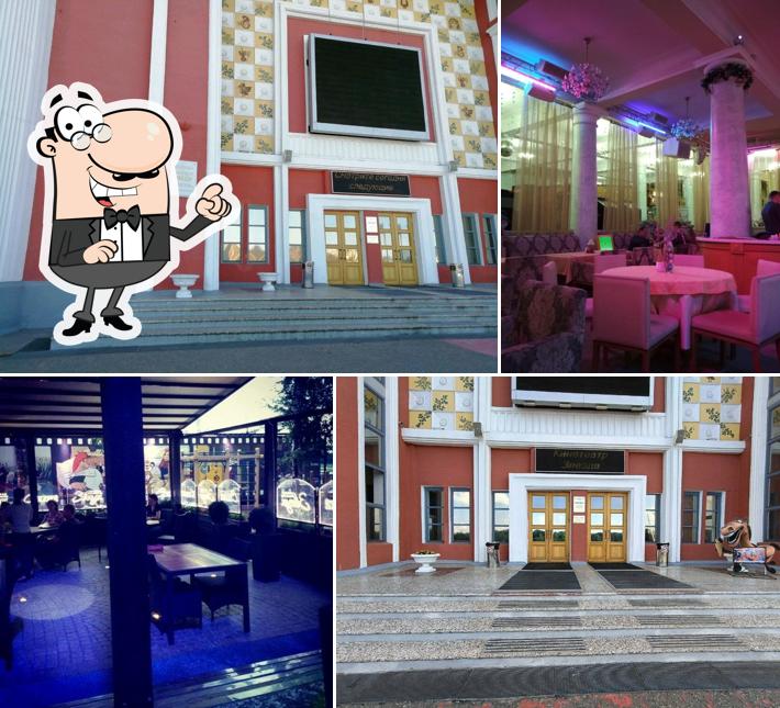 Посмотрите на внутренний интерьер "Синема"