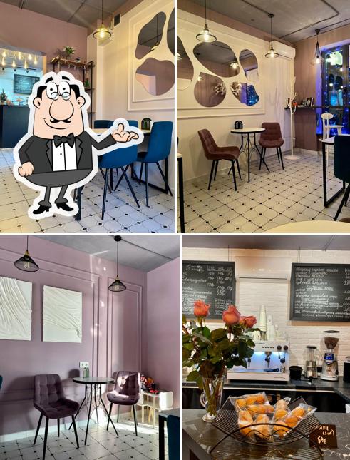 Посмотрите на внутренний интерьер "Минамдан"