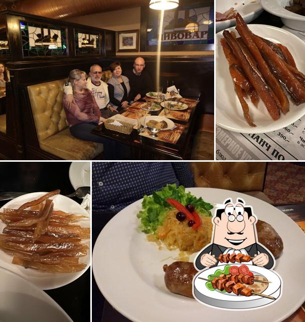 Блюда в "Пивоваре"