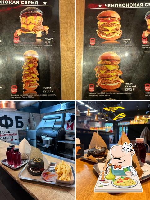 Блюда в "Фабрика Бургеров"