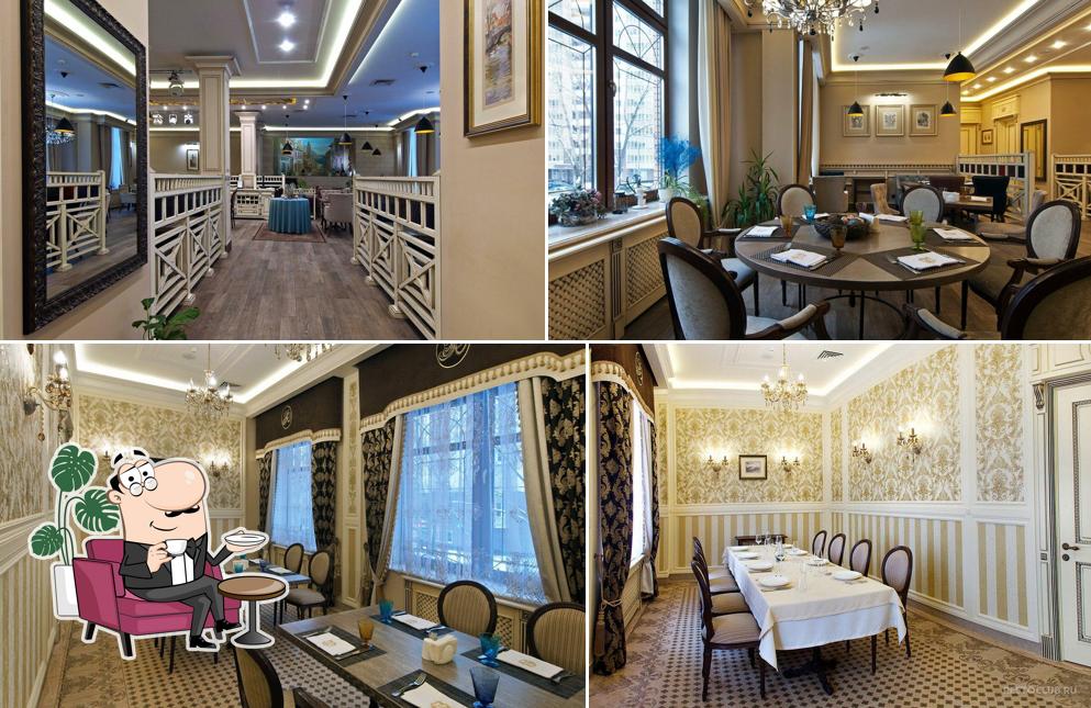 Посмотрите на внутренний интерьер "Града Южного"