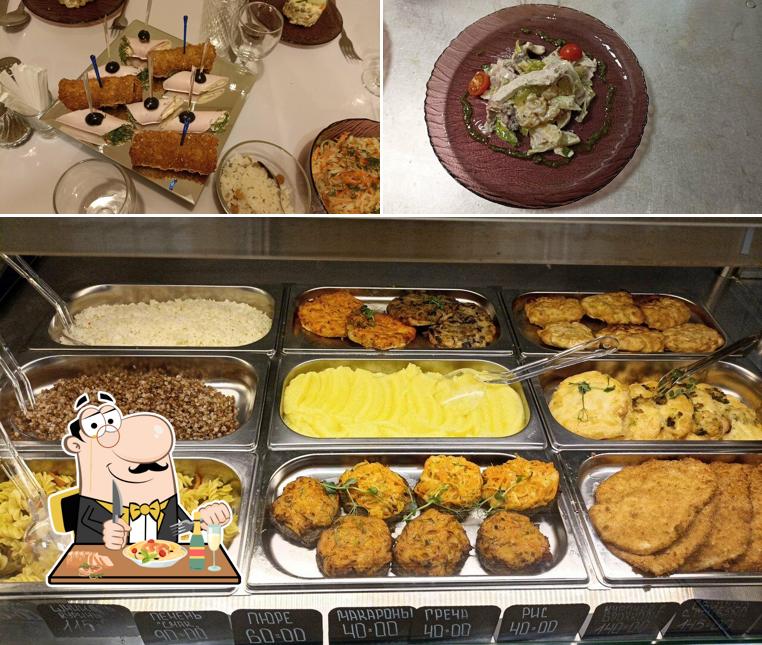 Блюда в "На Беляевой"