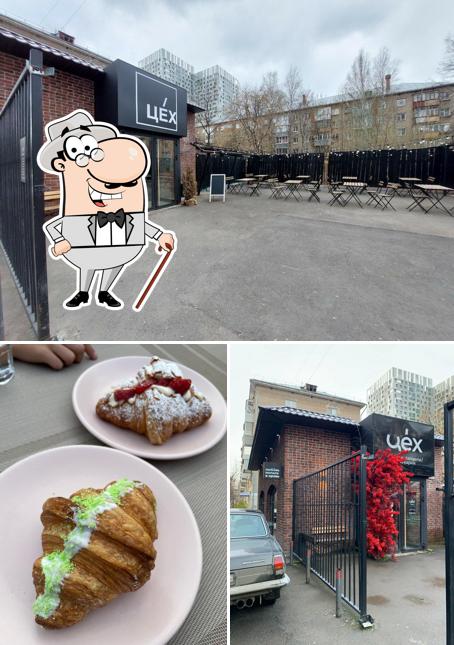 Наслаждайтесь свежим воздухом и пейзажем, открывающемся из "Цех"