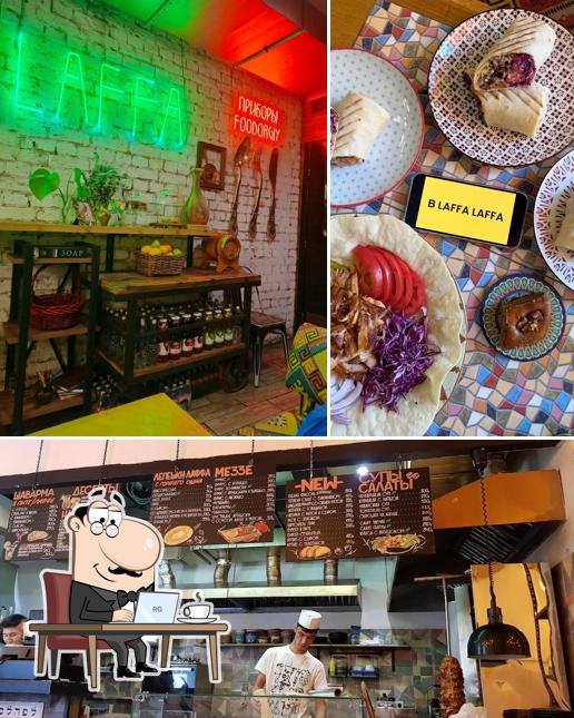 Посмотрите на внутренний интерьер "Laffa Laffa"