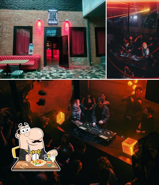 Дом культуры