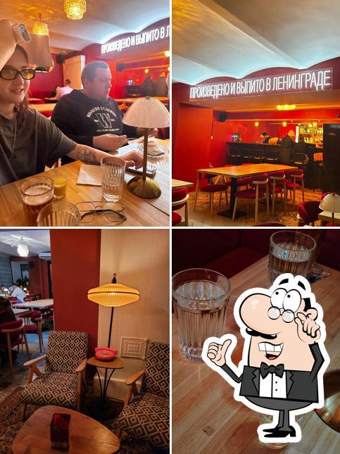 Интерьер "Культура"