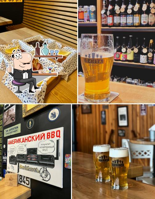 Посмотрите на внутренний интерьер "Пивотеки Пинта"