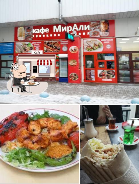 Внешнее оформление "МирАли"