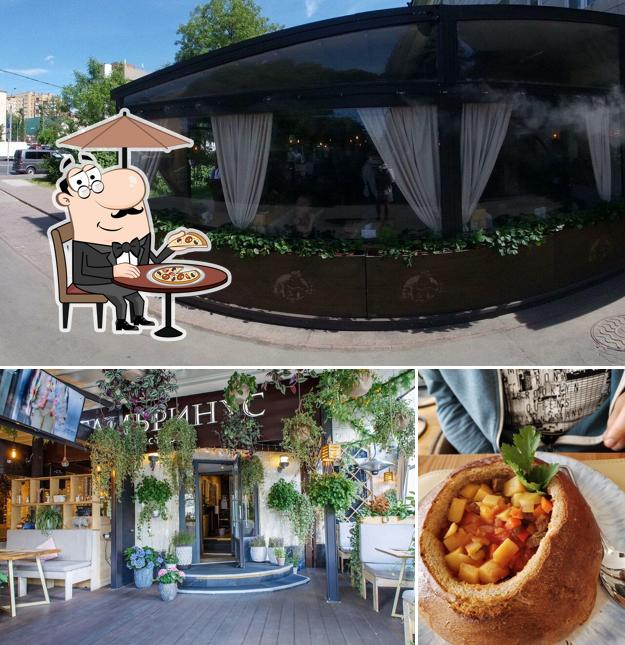 Взгляните на внешний вид "Гамбринуса на Марксистской"