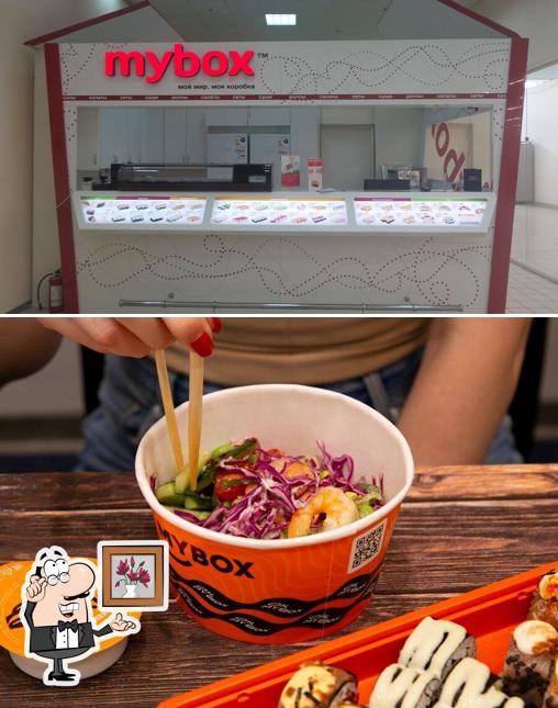 Интерьер "Mybox"