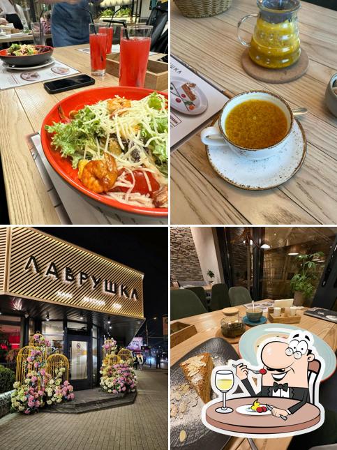 Крем-брюле в "Кумире"