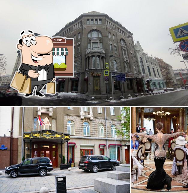 Внешний вид - важная особенность "Ресторана Савой"