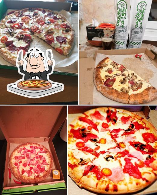 Закажите пиццу в "О-пицце"