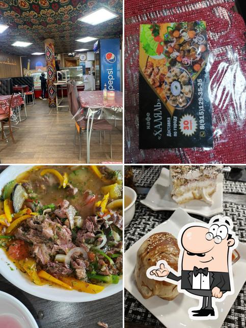 Интерьер "Халяль"