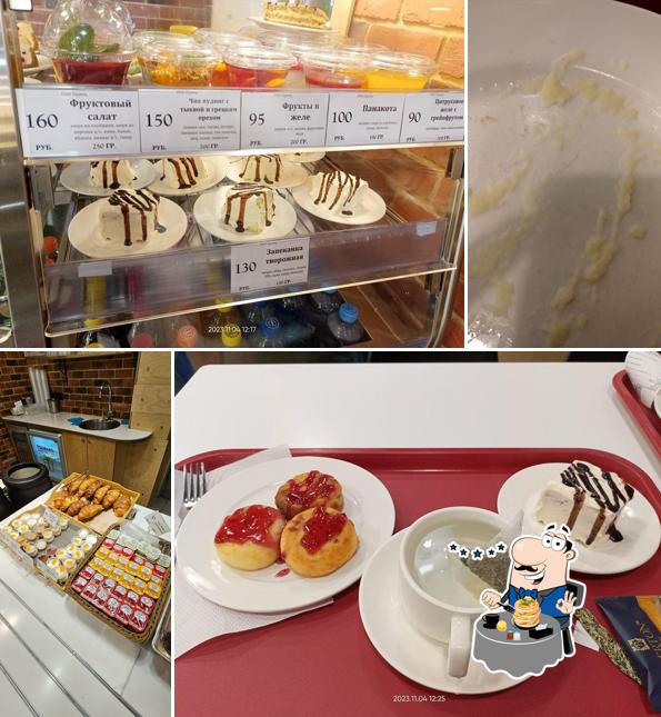 Блюда в "Столовой Тарелке"