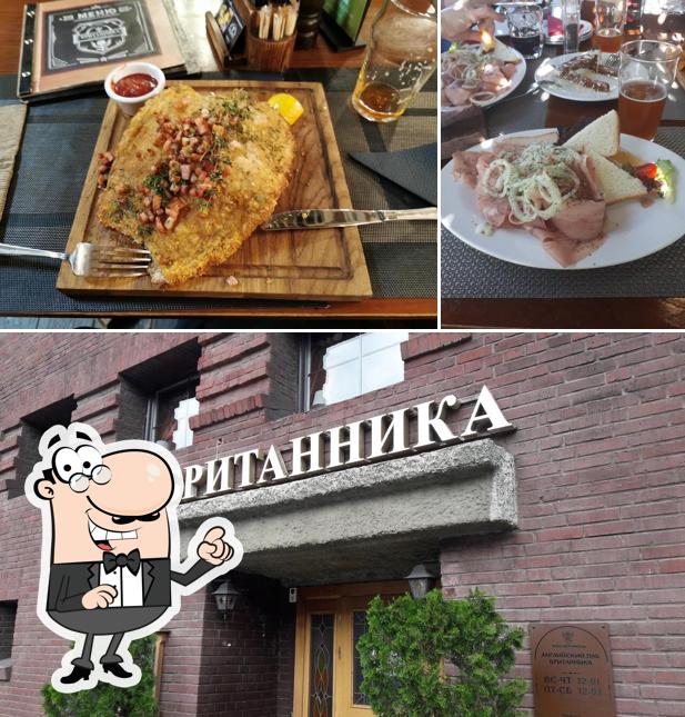 Взгляните на внешнее оформление "Британники"