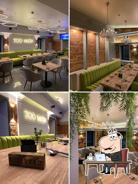 Забронируйте столик в "Too Much"