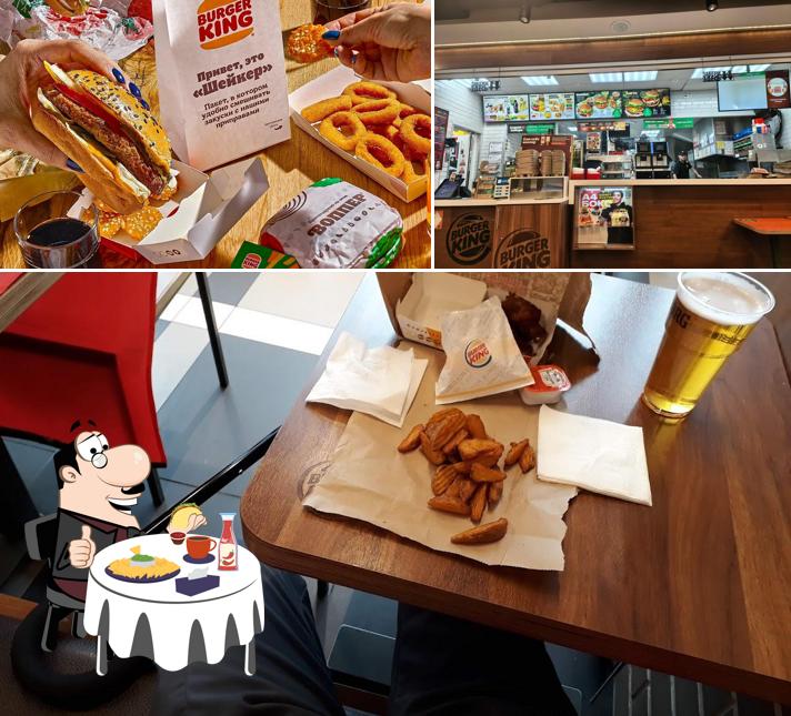 Сырная тарелка в "BURGER KING - Вкусе Правит"