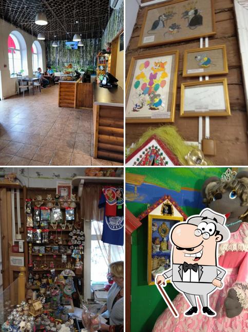 Внешнее оформление "Волжского фермера"