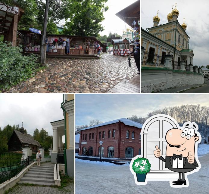 Посмотрите, как "Ресторан "Дачный Бар"" выглядит снаружи