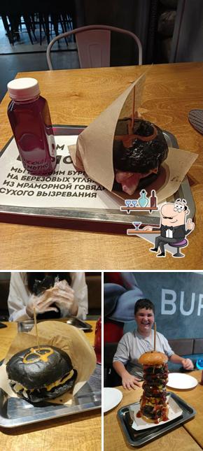 Забронируйте столик в "Фабрика Бургеров"