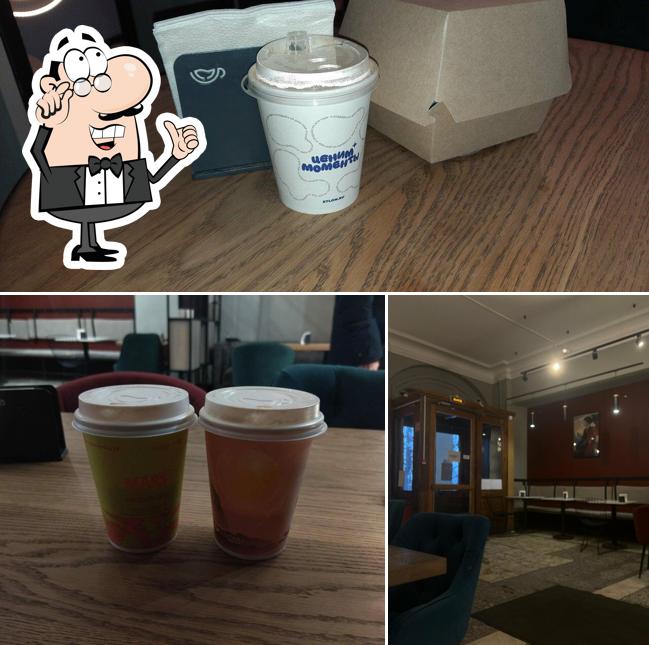 Посмотрите на внутренний интерьер "Etlon coffee"