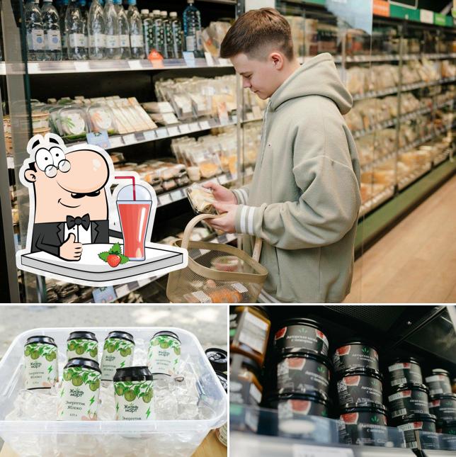 Насладитесь напитками в атмосфере "Жизньмарт"