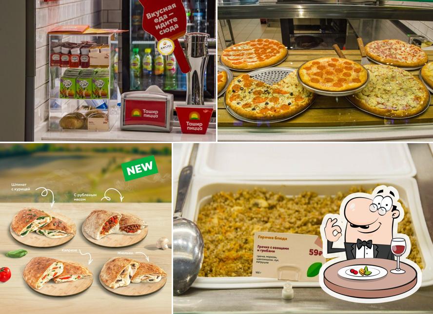 Блюда в "Ташир Пицца"