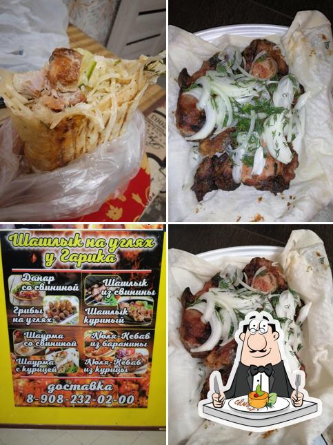 Еда в "Шашлыке (шаурма) на углях у Гарика (заказ, доставка)"
