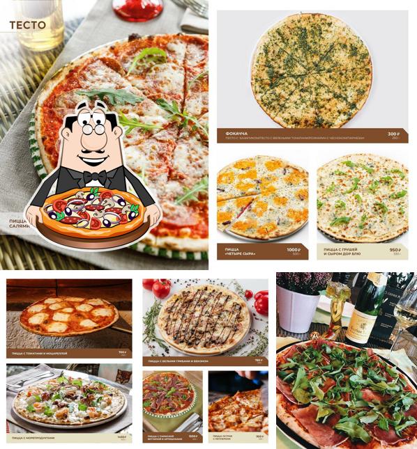 Отведайте пиццу в "Банковском клубе"