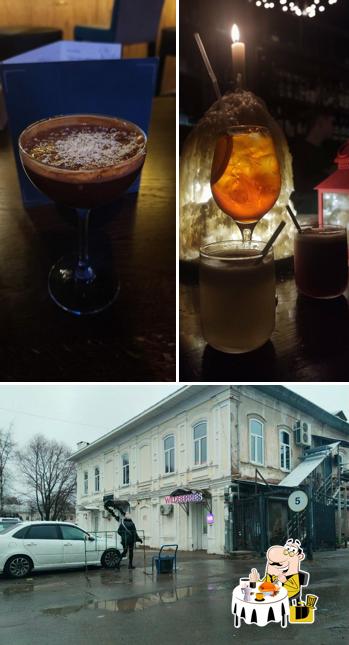 Еда и внешнее оформление - все это можно увидеть на этом изображении из Ботаник Бар-гербарий