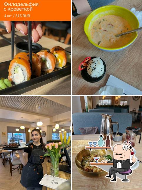 Важный анчоус