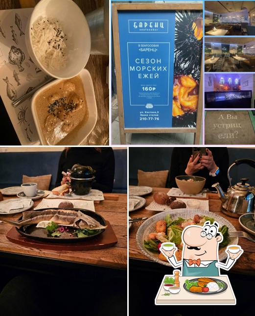 Еда в "Баренце"