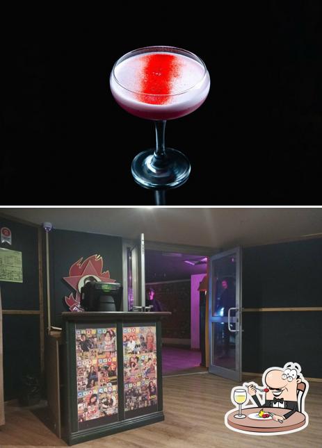 Еда в "R-Bar"