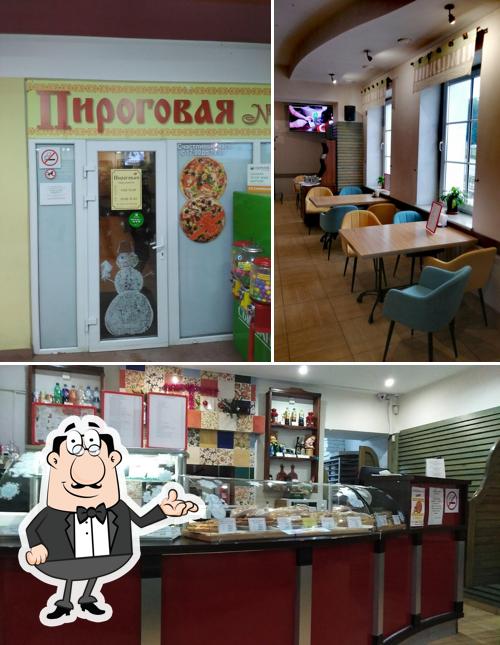 Интерьер "Пироговой № 1"