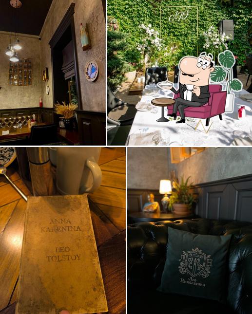 Интерьер "Лев Николаевич"