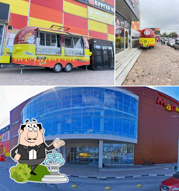 Хот Дог Бульдог