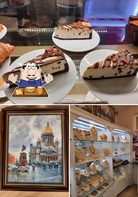 Еда и подарки