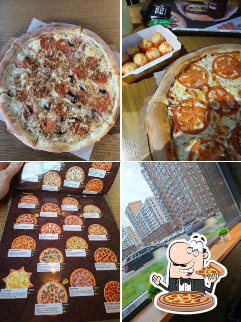 Закажите пиццу в "Мельница"