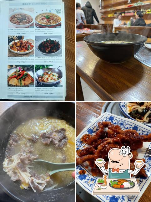 Блюда в "СяоДанЦзя"