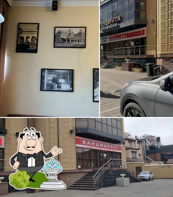 Наслаждайтесь свежим воздухом и видом, открывающемся из "Курортной столовой"