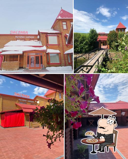 Гостевой двор Застава