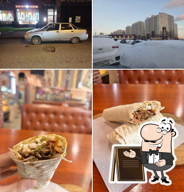 Донер кебаб Аланья