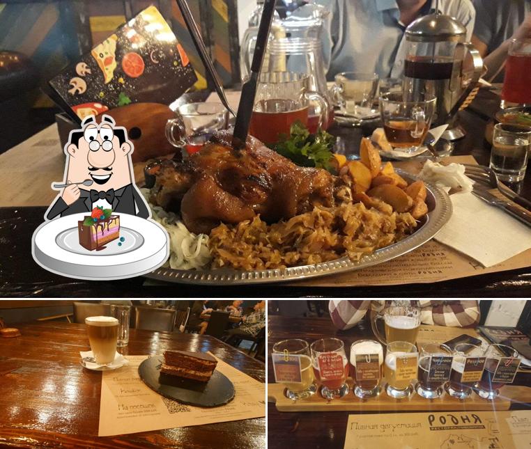 Шоколадный торт в "Родня"