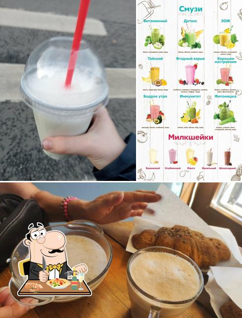 Еда и напитки в Сытый круассан